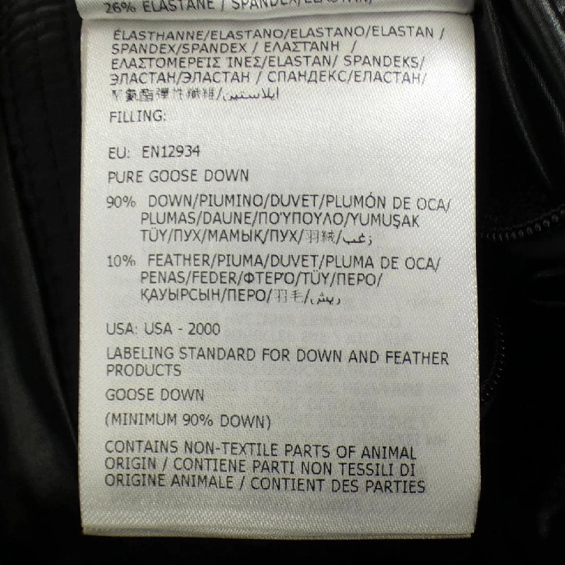 MONCLER MORVAN Áo khoác lông - Hàng hiệu Chính hãng 883348