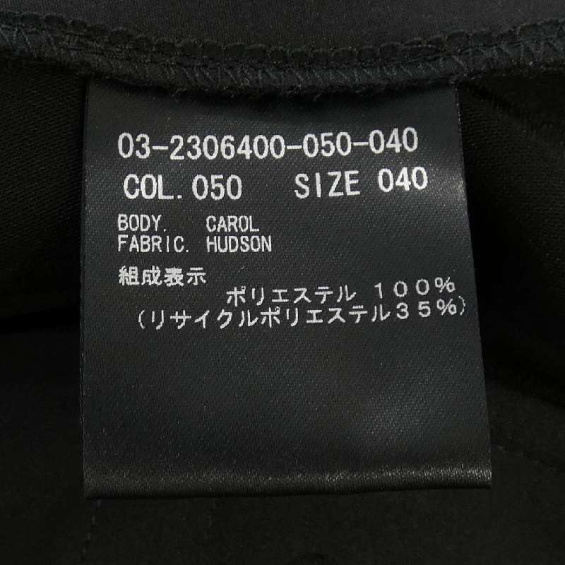 [Mã giảm giá] Theory luxe quần 652045