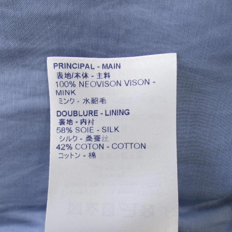 Louis Vuitton LOUIS VUITTON Áo len - Hàng hiệu Chính hãng 898719