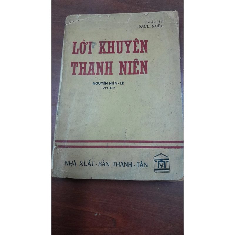 LỜI KHUYÊN THANH NIÊN 199331