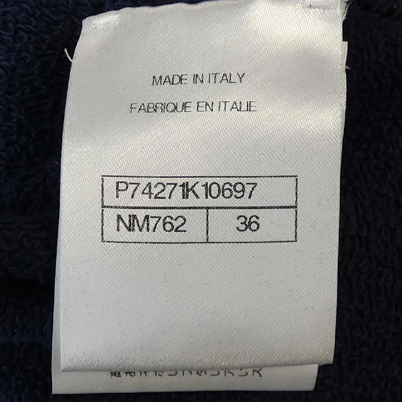 Áo thun CHANEL 637667