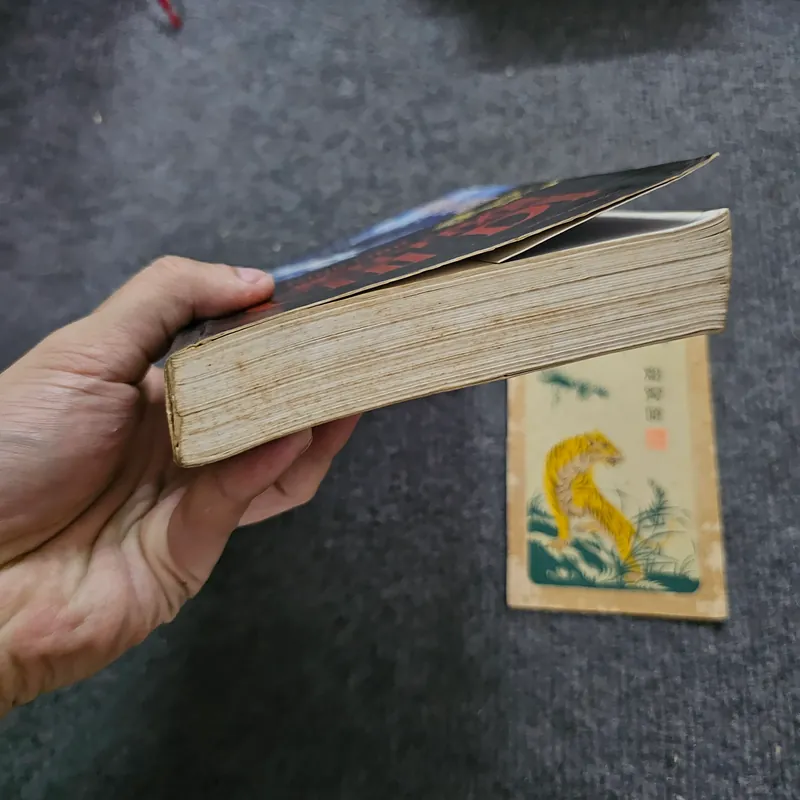 Liêu trai chí dị - Bồ Tùng Linh 734628