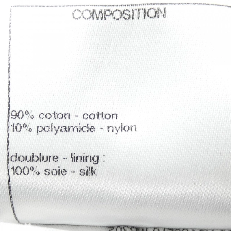 Áo khoác CHANEL P53413V38270 - Hàng hiệu Chính hãng 819526