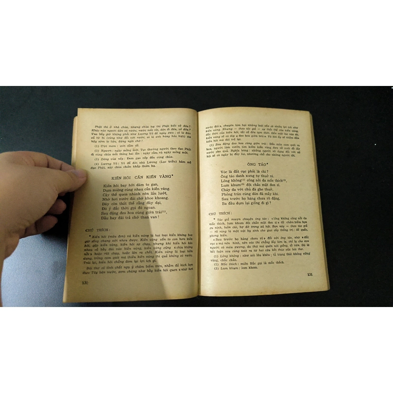 THƠ VĂN YÊU NƯỚC NAM BỘ NỬA SAU TK XIX 473592