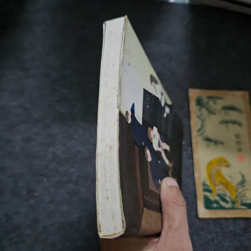 Kem đá - Honobu 733076