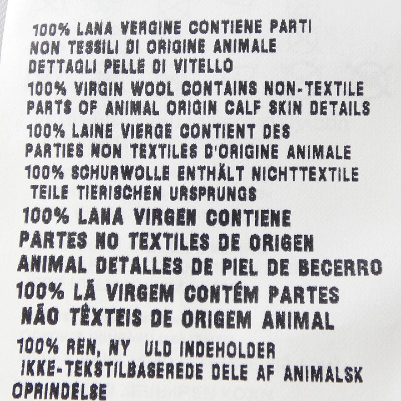 Chân váy logo MIU MIU MIU MIU MG2357 SOOO 16DO - Hàng hiệu Authentic 649415