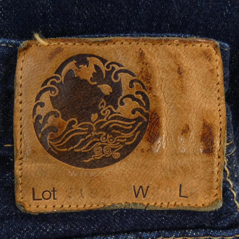 Jeans BRU NA BOINNE - Hàng hiệu Authentic 882390