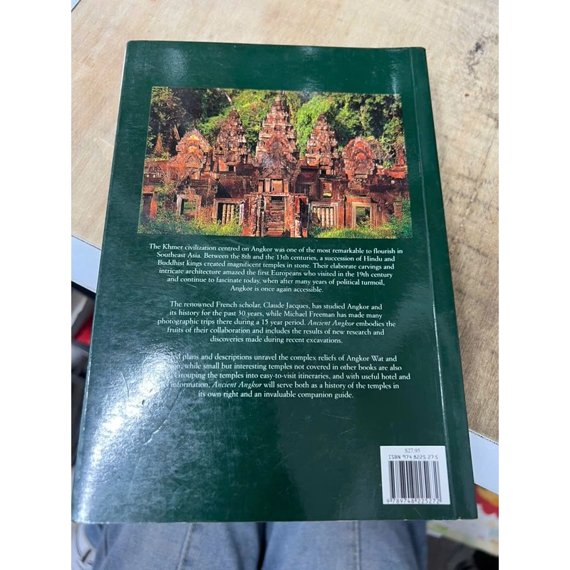 ANCIENT ANGKOR .13 354133