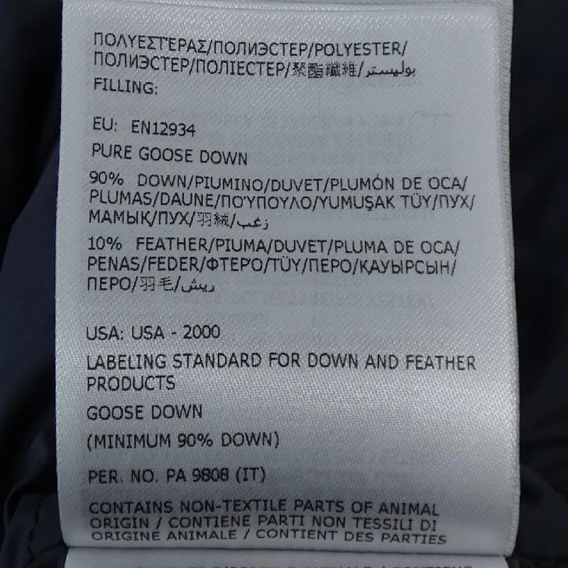 MONCLER BERRE Áo khoác lông - Hàng hiệu Chính hãng 894828