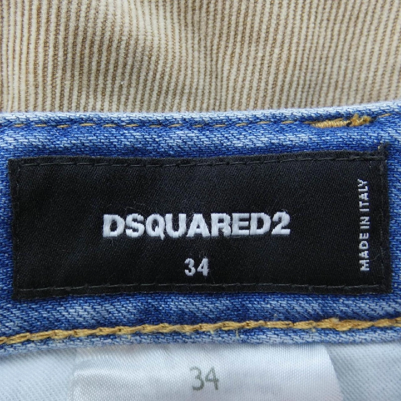 【Mã giảm giá】Quần jeans DSQUARED2 655098