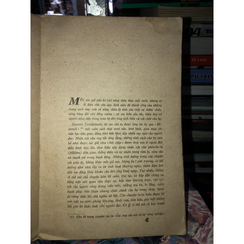 Mitơrich - G. Tơrôêpônxky 975984