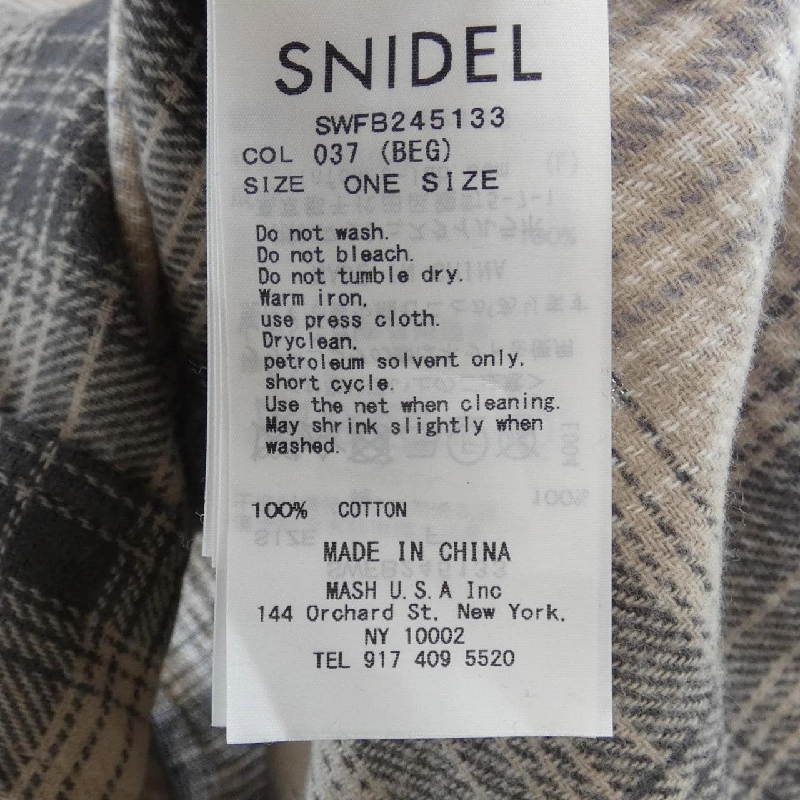 【Mã giảm giá】Áo sơ mi Snidel 636820