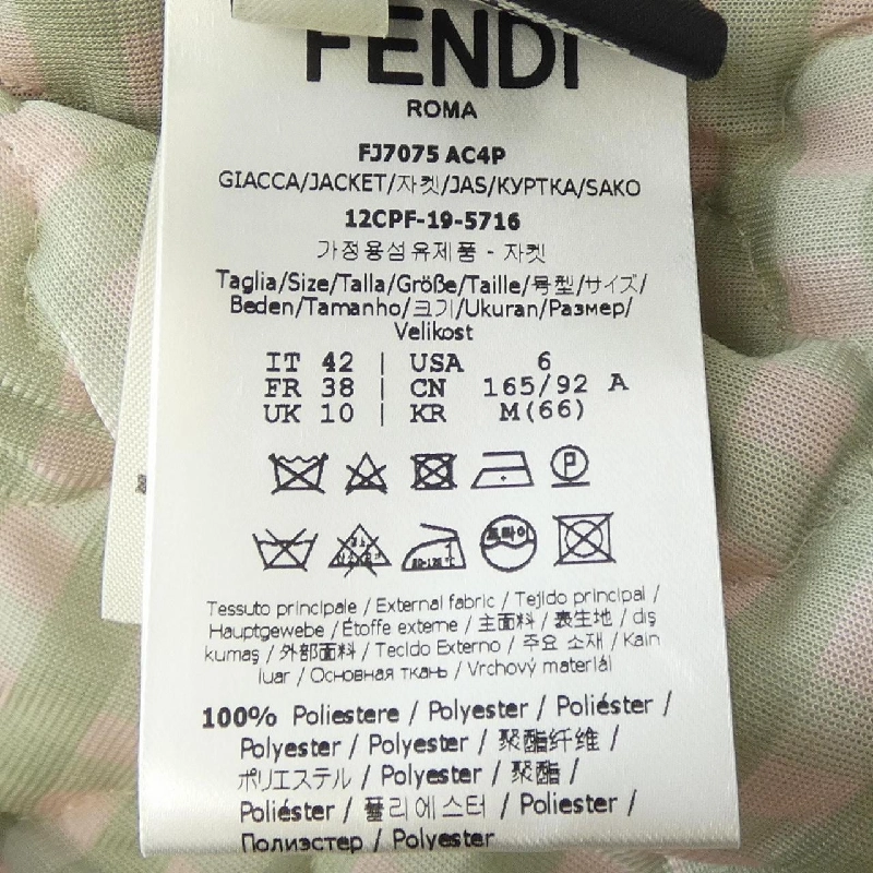 【Mã giảm giá】Áo khoác FENDI 638023