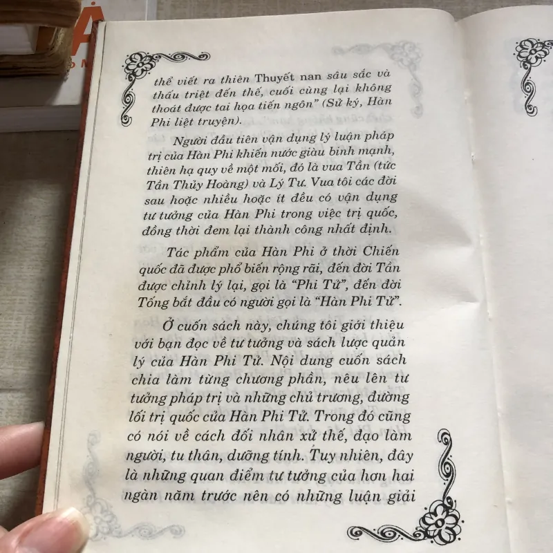 Hàn Phi Tử 993279