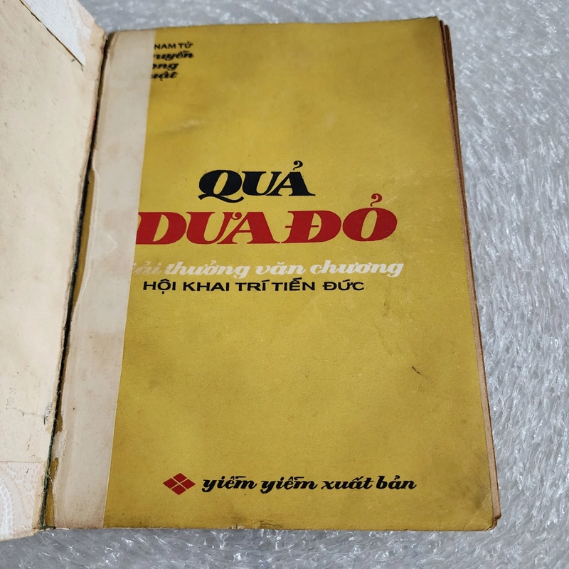 Quả dưa đỏ | Nguyễn Trọng Thuật | 1974 459030