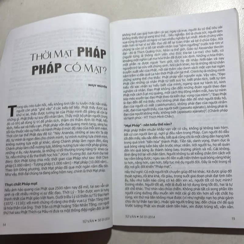 Từ Vân - GHPGVN 756251