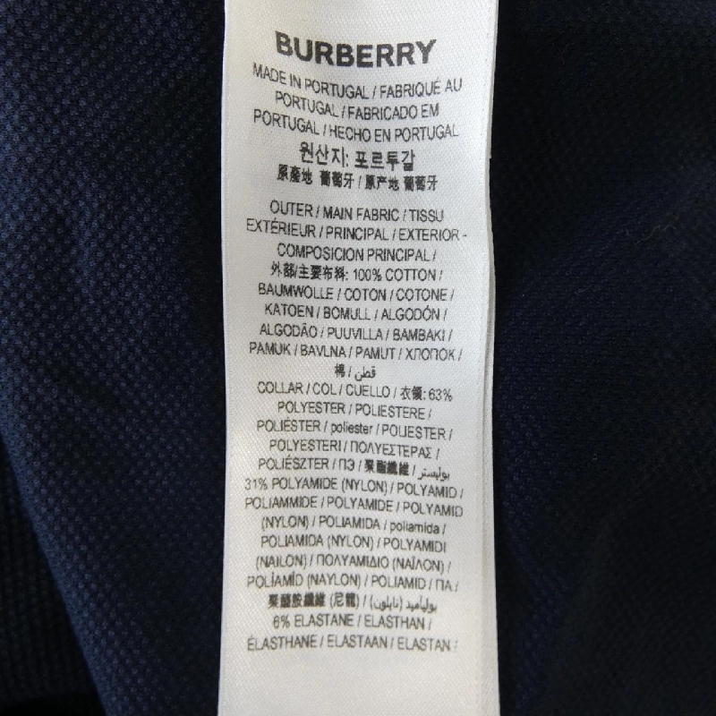 Áo polo BURBERRY 8072661 - Hàng hiệu Authentic 896413
