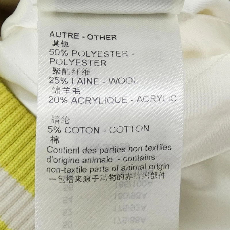 Áo khoác varsity Louis Vuitton Monogram Playground HOL62EYJ3 - Hàng hiệu Authentic 890025