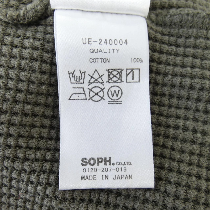 UNIFORM EXPERIMENT UE-240004 Áo - Hàng hiệu Authentic 901548