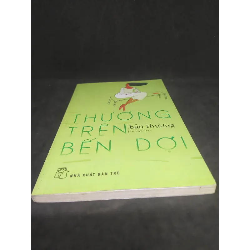 [59K/kg] Thương trên bến đợi mới 80% HCM1512 442276