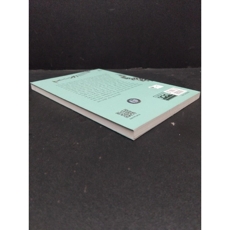 Thay đổi nhỏ, phần thưởng lớn mới 90% bẩn nhẹ 2017 HCM1008 Margaret Heffernan KỸ NĂNG 916736