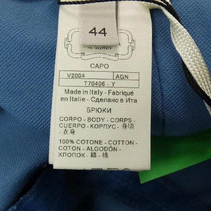 【Mã giảm giá】Quần AGNONA 651196