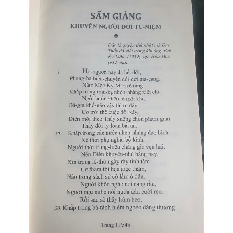 Sấm Giảng Thi Văn Toàn Bộ Của Đức Huỳnh Giáo Chủ 733741