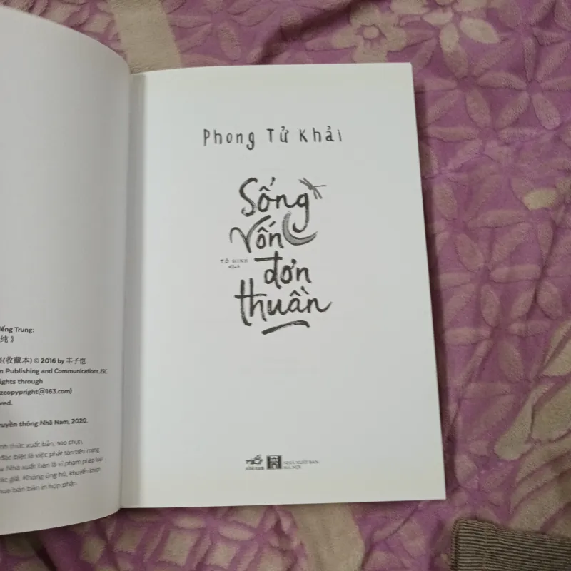 Sống Vốn Đơn Thuần- Phong Tử Khải 780298