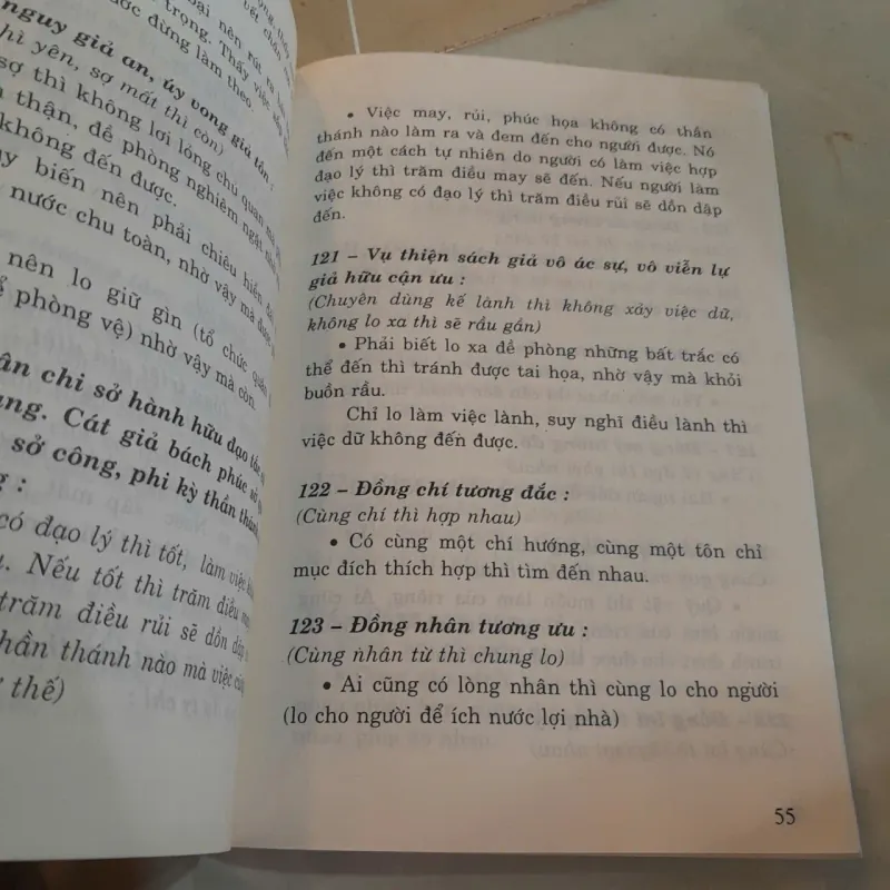 NHỮNG YẾU TỐ QUYẾT ĐỊNH THẮNG LỢI TRONG THÁI CÔNG BINH PHÁP - DƯƠNG DIÊN HỒNG 790544