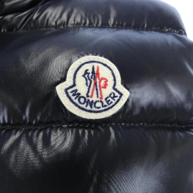 Áo vest lông vũ MONCLER GHANY 627177