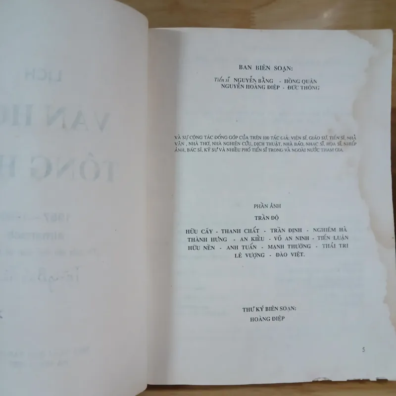 Lịch Văn Hóa Tổng Hợp 1987-1990 (Almanach) 415052