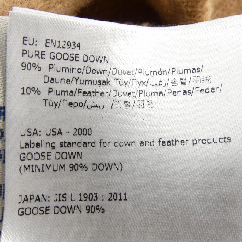 MONCLER C20939480300 9799N Áo khoác lông - Hàng hiệu Authentic 819690