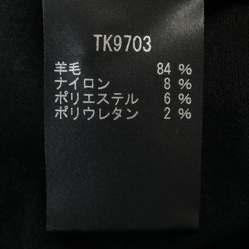 Áo len TAE ASHIDA 628656