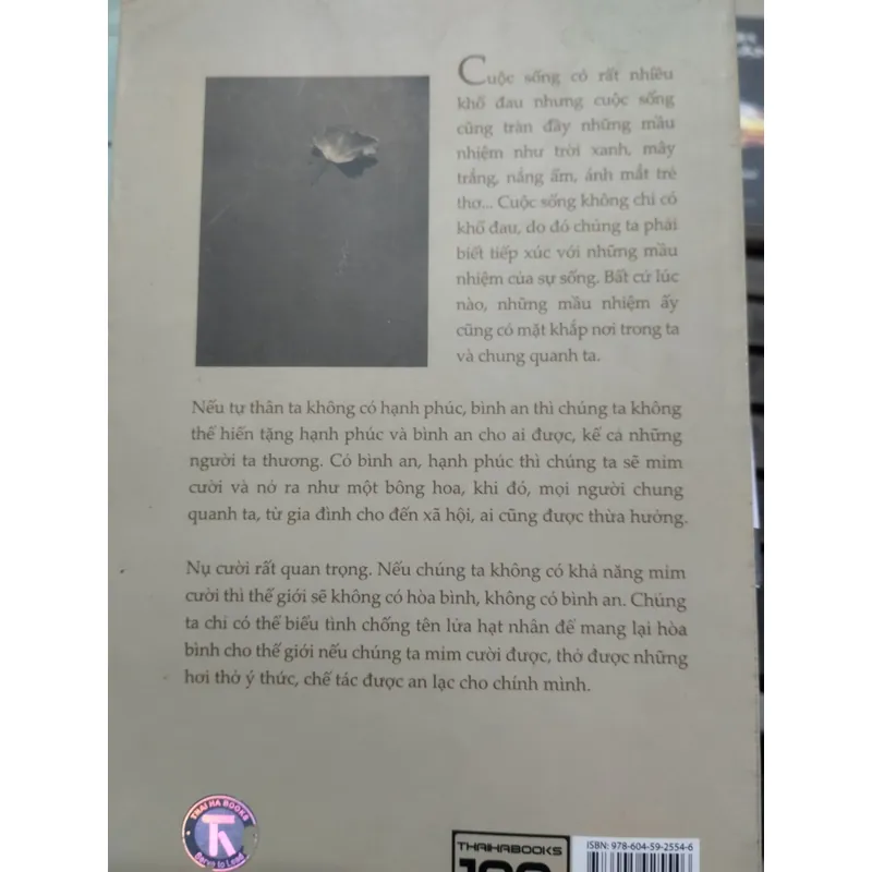 Muốn An Được An" (Being Peace) do thiền sư Thích Nhất Hạnh viết.  703760