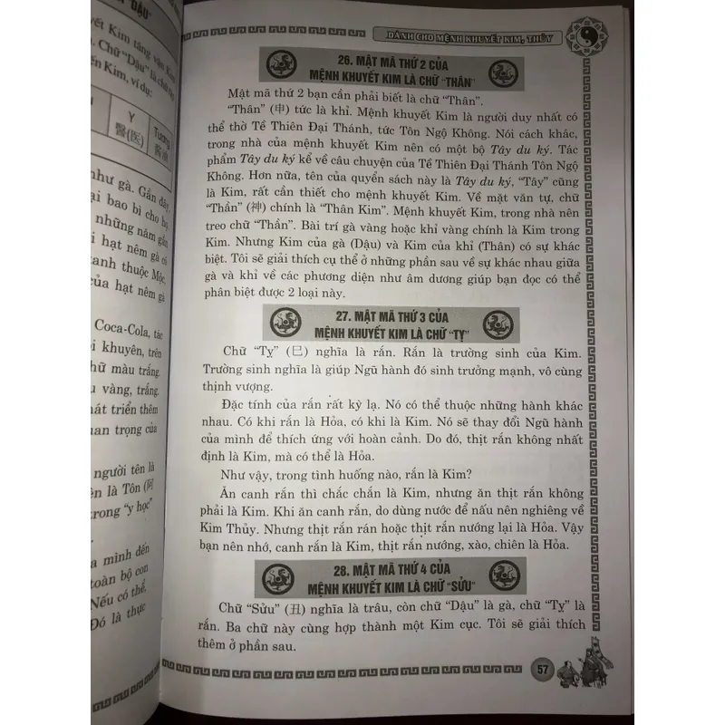 Phong thuỷ cải vận  700563