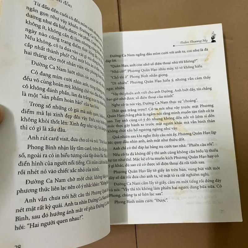 Nữ hoàng tin đồn 562917