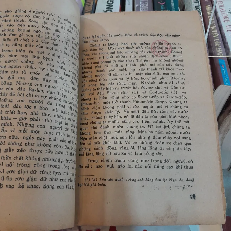 THỜI GIAN ỦNG HỘ CHÚNG TA - Ilya Erhenbounrg
 697063