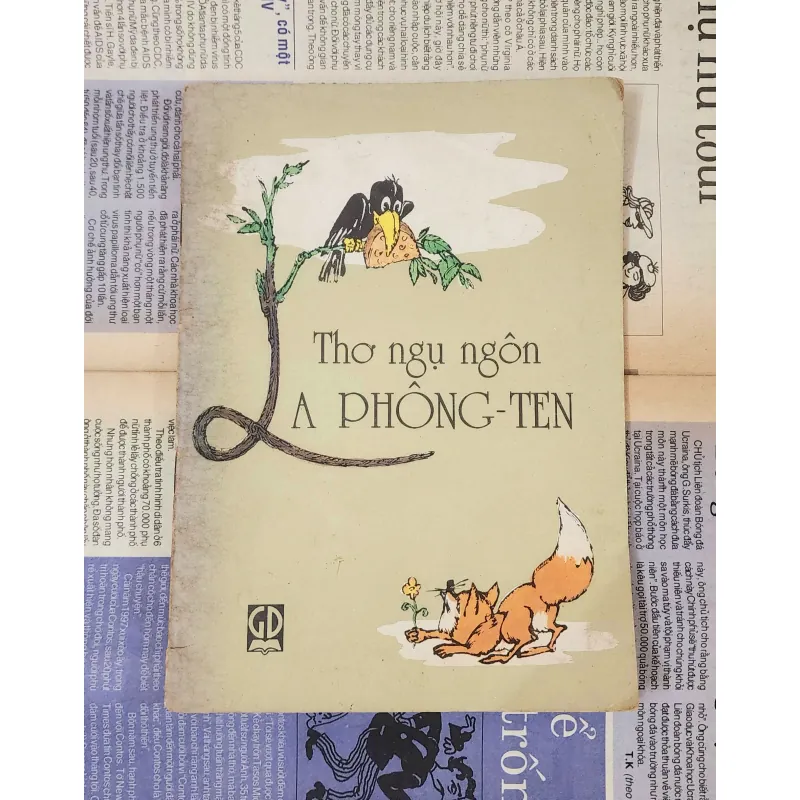 Thơ ngụ ngôn La Fontaine (tranh vẽ minh họa) 1002094