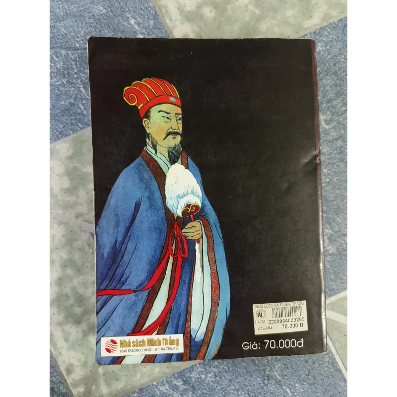 Mưu Lược Và Chiến Thắng - Phùng Lập Ngao 608779