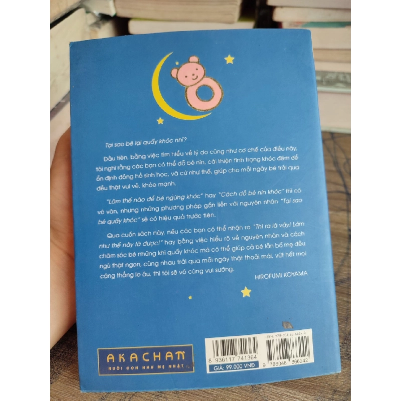 Bé ngủ an lành mẹ ngủ an tâm mới 95% HCM2703 911487