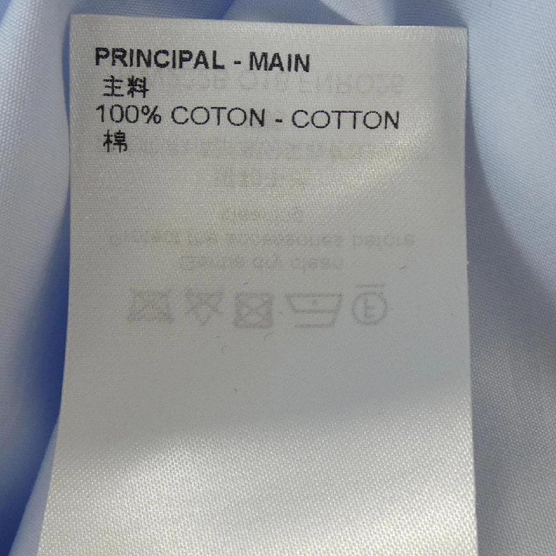 【Mã giảm giá】Louis Vuitton LOUIS VUITTON Đầm 650846