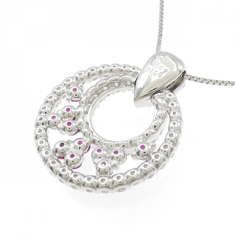 Dây chuyền ruby PT900/PT850 0.67CT - Hàng hiệu Authentic 863153