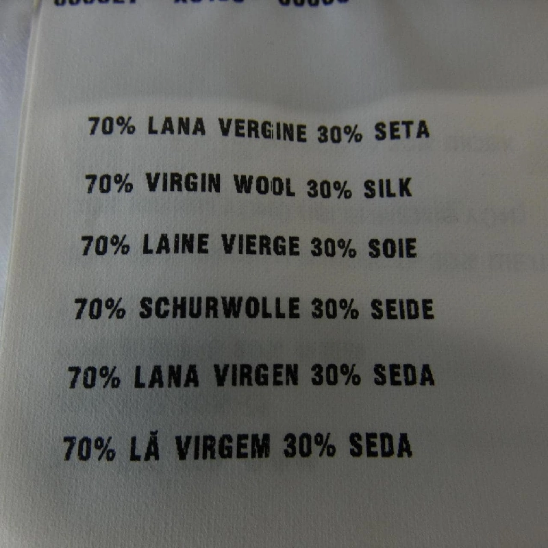 MIU MIU DNA523 Áo khoác cardigan 628685