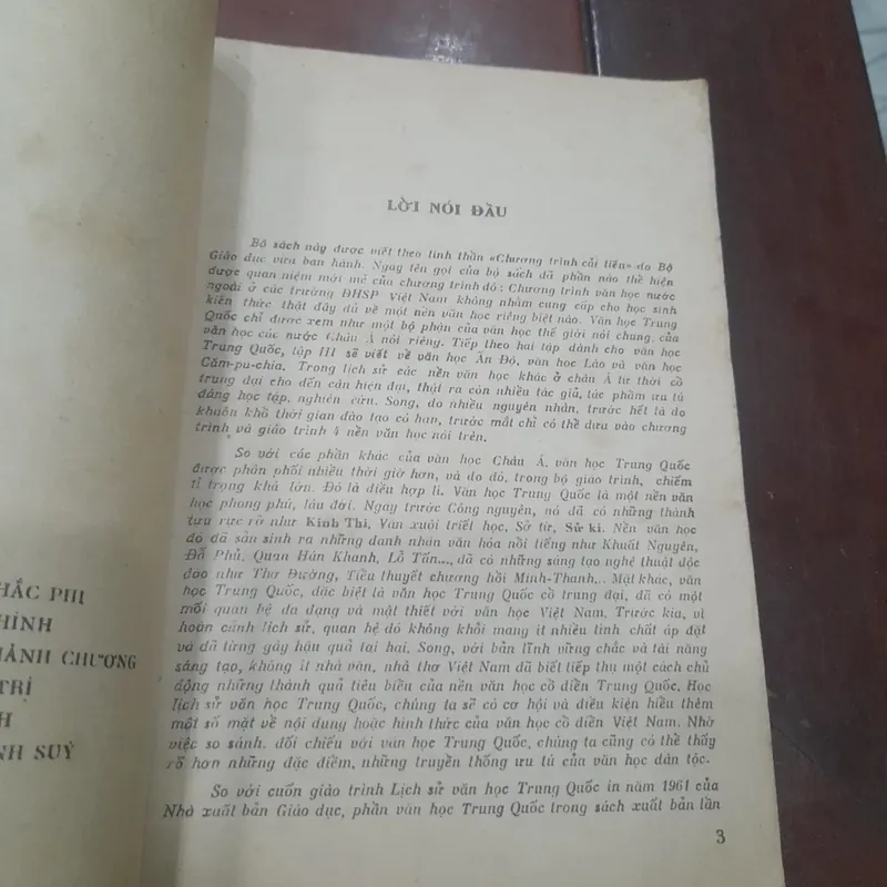 VĂN HỌC TRUNG QUỐC, tập 1 593567