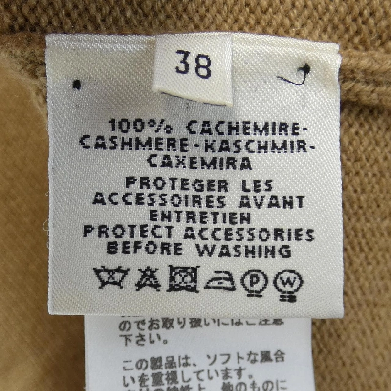 【Mã giảm giá】HERMES Áo len 644631