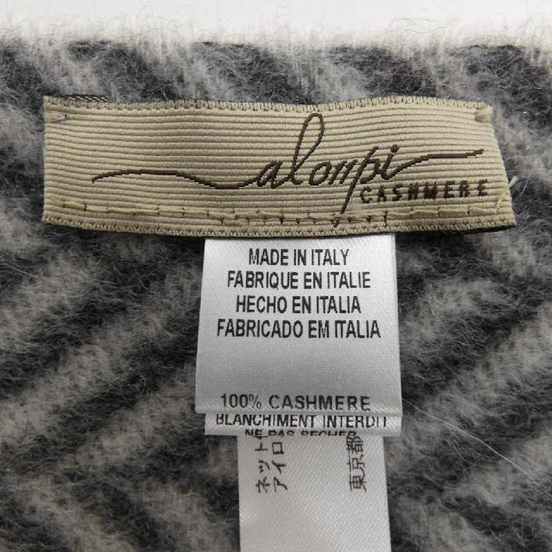 ALONPI MUFFLER - Hàng hiệu Authentic 832389