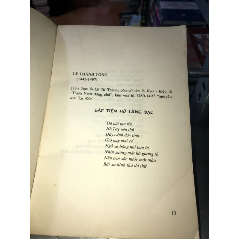 101 bài thơ phú Tây Hồ - Bùi Hạnh Cẩn 1009512