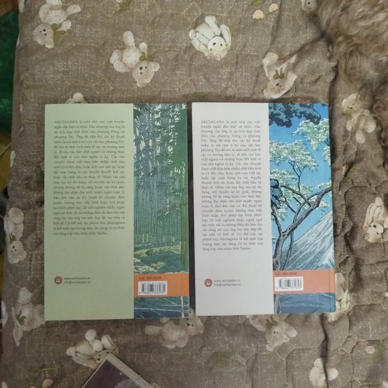 Tuyển tập Akutagawa 1 + 2 748049