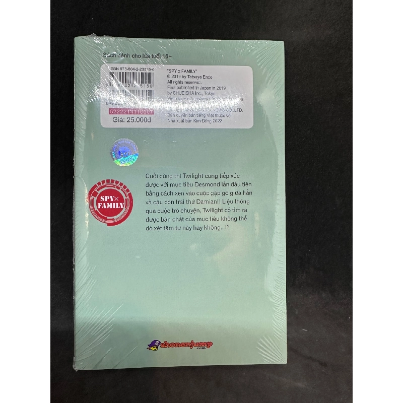 Spy x family, tập 7 (bản in đầu, Tặng Kèm Standee PVC). Mới 100% nguyên seal SBM2508 911909