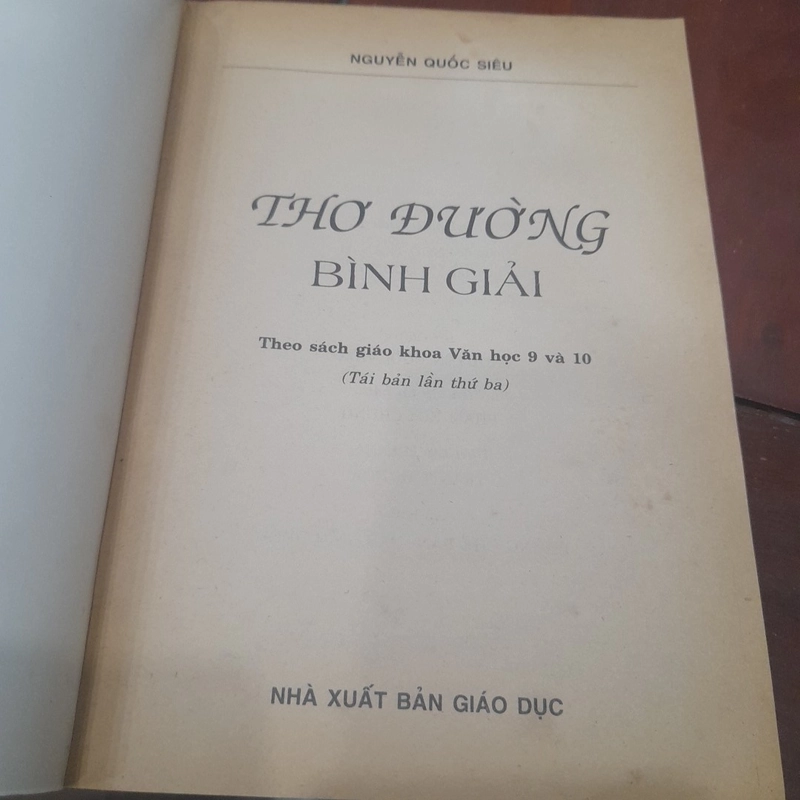 Nguyễn Quốc Siêu - THƠ ĐƯỜNG BÌNH GIẢI 455639
